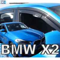 ΣΕΤ ΑΝΕΜΟΘΡΑΥΣΤΕΣ ΑΥΤΟΚΙΝΗΤΟΥ ΓΙΑ BMW X2 F39 5D 2018> ΑΠΟ ΕΥΚΑΜΠΤΟ ΦΙΜΕ ΠΛΑΣΤΙΚΟ HEKO - 4 ΤΕΜ.