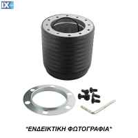 MAZDA 121 1989>1995 / 626 1983>1991 / MX 3 / XEDOS 6 >1991 ΚΩΝΟΣ ΤΙΜΟΝΙΟΥ ΧΩΡΙΣ ΑΕΡΟΣΑΚΟ LUISI - 1 ΤΕΜ.