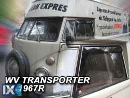 ΑΝΕΜΟΘΡΑΥΣΤΕΣ ΑΥΤΟΚΙΝΗΤΟΥ ΓΙΑ VW TRANSPORTER T1 2D -1969 - (ΑΥΤΟΚΟΛΛΗΤΟΙ) ΑΠΟ ΕΥΚΑΜΠΤΟ ΦΙΜΕ ΠΛΑΣΤΙΚΟ HEKO - 2 ΤΕΜ.