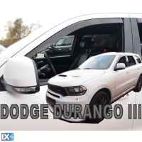 ΑΝΕΜΟΘΡΑΥΣΤΕΣ ΑΥΤΟΚΙΝΗΤΟΥ ΓΙΑ DODGE DURANGO 5D 2011> ΖΕΥΓΑΡΙ ΑΠΟ ΕΥΚΑΜΠΤΟ ΦΙΜΕ ΠΛΑΣΤΙΚΟ HEKO - 2 ΤΕΜ.