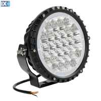 ΠΡΟΒΟΛΕΑΣ BEXTAR 10>30V 62 LED 73W 6.500Κ 6080lm ΚΑΡΦΙ ΜΕ NEON ΘΕΣΕΩΣ ΣΤΡΟΓΓΥΛΟΣ (195x205x65 mm) -1ΤΕΜ.