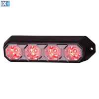 ΦΩΣ ΠΡΟΕΙΔΟΠΟΙΗΣΗΣ 12/24V HOR78 6W 4LED 143x35mm ΚΟΚΚΙΝΟ