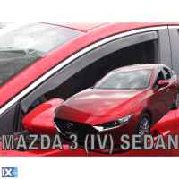 ΑΝΕΜΟΘΡΑΥΣΤΕΣ ΑΥΤΟΚΙΝΗΤΟΥ ΓΙΑ MAZDA 3 4D 2019> ΖΕΥΓΑΡΙ ΑΠΟ ΕΥΚΑΜΠΤΟ ΦΙΜΕ ΠΛΑΣΤΙΚΟ HEKO - 2 ΤΕΜ.