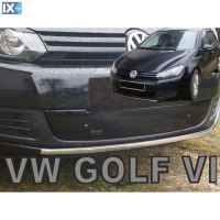 ΚΑΛΥΜΜΑ ΨΥΓΕΙΟΥ ΧΕΙΜΩΝΑ ΓΙΑ VW GOLF 6 2008>2012 ΚΑΤΩ ΑΠΟ ΕΥΚΑΜΠΤΟ ΦΙΜΕ ΠΛΑΣΤΙΚΟ HEKO - 1 ΤΕΜ.