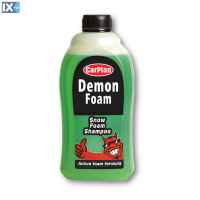 ΣΑΜΠΟΥΑΝ ΓΙΑ ΑΦΡΟΠΟΙΗΤΗ ΜΕ ΑΡΩΜΑ ΚΕΡΑΣΙ CARPLAN DEMON FOAM 1LT