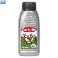 ΥΓΡΟ ΦΡΕΝΩΝ CARLUBE DOT 4 - FMVSS 116 / SAE J1704 300ML