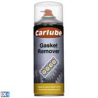 ΑΦΑΙΡΕΤΙΚΟ ΣΠΡΕΥ ΦΛΑΝΤΖΑΣ CARLUBE GASKET REMOVER 400ML