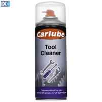 ΚΑΘΑΡΙΣΤΙΚΟ ΣΠΡΕΥ ΕΡΓΑΛΕΙΩΝ CARLUBE TOOL CLEANER 400ML