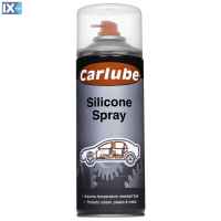 ΣΠΡΕΥ ΣΙΛΙΚΟΝΗΣ CARLUBE SILICONE SPRAY 400ML