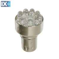 P21/5W 24V BAY15d 30/95lm 12LED ΛΕΥΚΟ (ΔΙΠΟΛΙΚΟ) 1ΤΕΜ. (ΣΕ BLISTER)