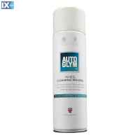 ΕΝΕΡΓΟΣ ΑΦΡΟΣ ΚΑΘΑΡΙΣΜΟΥ ΖΑΝΤΩΝ WHEEL CLEANING MOUSSE 500ml AUTOGLYM - 1 ΤΕΜ.