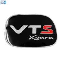 CITROEN XSARA VTS 1998>2004 ΑΥΤΟΚΟΛΛΗΤΟ ΤΑΠΑΣ ΡΕΖΕΡΒΟΥΑΡ 17 Χ 11 cm ΜΑΥΡΟ/ΧΡΩΜΙΟ/ΚΟΚΚΙΝΟ ΜΕ ΕΠΙΚΑΛΥΨΗ ΕΠΟΞΕΙΔΙΚΗΣ ΡΥΤΙΝΗΣ (ΥΓΡΟ ΓΥΑΛΙ) (ΕΛΕΓΧΟΣ ΣΥΜΒΑΤΟΤΗΤΑΣ ΚΑΤΟΠΙΝ ΜΕΤΡΗΣΗΣ) - 1 ΤΕΜ.