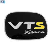 CITROEN XSARA VTS 1998>2004 ΑΥΤΟΚΟΛΛΗΤΟ ΤΑΠΑΣ ΡΕΖΕΡΒΟΥΑΡ 17 Χ 11 cm ΜΑΥΡΟ/ΧΡΩΜΙΟ/ΚΙΤΡΙΝΟ ΜΕ ΕΠΙΚΑΛΥΨΗ ΕΠΟΞΕΙΔΙΚΗΣ ΡΥΤΙΝΗΣ (ΥΓΡΟ ΓΥΑΛΙ) (ΕΛΕΓΧΟΣ ΣΥΜΒΑΤΟΤΗΤΑΣ ΚΑΤΟΠΙΝ ΜΕΤΡΗΣΗΣ) - 1 ΤΕΜ.