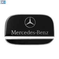 MERCEDES A-CLASS W169 2004>2012 ΑΥΤΟΚΟΛΛΗΤΟ ΤΑΠΑΣ ΡΕΖΕΡΒΟΥΑΡ 18,9 Χ 8,7 cm & 18,2 Χ 2,5 cm (2 ΜΕΡΗ) ΜΑΥΡΟ/ΧΡΩΜΙΟ ΜΕ ΕΠΙΚΑΛΥΨΗ ΕΠΟΞΕΙΔΙΚΗΣ ΡΥΤΙΝΗΣ (ΥΓΡΟ ΓΥΑΛΙ) (ΕΛΕΓΧΟΣ ΣΥΜΒΑΤΟΤΗΤΑΣ ΚΑΤΟΠΙΝ ΜΕΤΡΗΣΗΣ) - 1 ΤΕΜ.