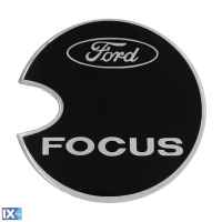 FORD FOCUS 3D/5D 2005>2007 ΑΥΤΟΚΟΛΛΗΤΟ ΤΑΠΑΣ ΡΕΖΕΡΒΟΥΑΡ 15,2 cm ΜΑΥΡΟ/ΧΡΩΜΙΟ ΜΕ ΕΠΙΚΑΛΥΨΗ ΕΠΟΞΕΙΔΙΚΗΣ ΡΥΤΙΝΗΣ (ΥΓΡΟ ΓΥΑΛΙ) (ΕΛΕΓΧΟΣ ΣΥΜΒΑΤΟΤΗΤΑΣ ΚΑΤΟΠΙΝ ΜΕΤΡΗΣΗΣ) - 1 ΤΕΜ.