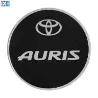 TOYOTA AURIS 2006>2015 ΑΥΤΟΚΟΛΛΗΤΟ ΤΑΠΑΣ ΡΕΖΕΡΒΟΥΑΡ 13,4 cm ΜΑΥΡΟ/ΧΡΩΜΙΟ ΜΕ ΕΠΙΚΑΛΥΨΗ ΕΠΟΞΕΙΔΙΚΗΣ ΡΥΤΙΝΗΣ (ΥΓΡΟ ΓΥΑΛΙ) (ΕΛΕΓΧΟΣ ΣΥΜΒΑΤΟΤΗΤΑΣ ΚΑΤΟΠΙΝ ΜΕΤΡΗΣΗΣ) - 1 ΤΕΜ.