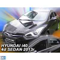 ΣΕΤ ΑΝΕΜΟΘΡΑΥΣΤΕΣ ΑΥΤΟΚΙΝΗΤΟΥ ΓΙΑ HYUNDAI I40 4D 2011R->(>OT) SEDAN ΑΠΟ ΕΥΚΑΜΠΤΟ ΦΙΜΕ ΠΛΑΣΤΙΚΟ HEKO - 4 ΤΕΜ.