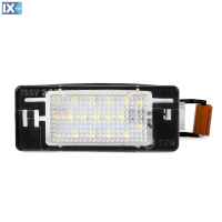 ΦΩΤΑ ΠΙΝΑΚΙΔΑΣ LED OPEL VECTRA C / INSIGNIA / ASTRA J MTECH - 2 ΤΜΧ.