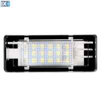 ΦΩΤΑ ΠΙΝΑΚΙΔΑΣ LED RENAULT CLIO / FLUENCE / LATITUDE MTECH - 2 ΤΜΧ.