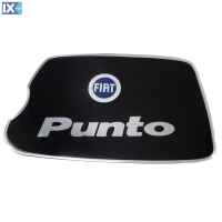 FIAT PUNTO II 3D/5D 1999>2004 ΑΥΤΟΚΟΛΛΗΤΟ ΤΑΠΑΣ ΡΕΖΕΡΒΟΥΑΡ 23,2x13,8 cm ΜΑΥΡΟ/ΧΡΩΜΙΟ ΜΕ ΕΠΙΚΑΛΥΨΗ ΕΠΟΞΕΙΔΙΚΗΣ ΡΥΤΙΝΗΣ (ΥΓΡΟ ΓΥΑΛΙ) (ΕΛΕΓΧΟΣ ΣΥΜΒΑΤΟΤΗΤΑΣ ΚΑΤΟΠΙΝ ΜΕΤΡΗΣΗΣ) - 1 ΤΕΜ.