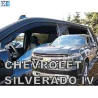 ΣΕΤ ΑΝΕΜΟΘΡΑΥΣΤΕΣ ΑΥΤΟΚΙΝΗΤΟΥ ΓΙΑ CHEVROLET SILVERADO 4D 2019> ΑΠΟ ΕΥΚΑΜΠΤΟ ΦΙΜΕ ΠΛΑΣΤΙΚΟ HEKO - 4 ΤΕΜ.