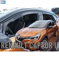 ΣΕΤ ΑΝΕΜΟΘΡΑΥΣΤΕΣ ΑΥΤΟΚΙΝΗΤΟΥ ΓΙΑ RENAULT CAPTUR 5D 2019> ΑΠΟ ΕΥΚΑΜΠΤΟ ΦΙΜΕ ΠΛΑΣΤΙΚΟ HEKO - 4 ΤΕΜ.