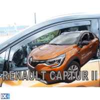 ΑΝΕΜΟΘΡΑΥΣΤΕΣ ΑΥΤΟΚΙΝΗΤΟΥ ΓΙΑ RENAULT CAPTUR 5D 2019> ΖΕΥΓΑΡΙ ΑΠΟ ΕΥΚΑΜΠΤΟ ΦΙΜΕ ΠΛΑΣΤΙΚΟ HEKO - 2 ΤΕΜ.