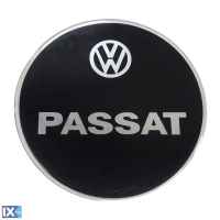 VW PASSAT 4D/5D 1997>2005 ΑΥΤΟΚΟΛΛΗΤΟ ΤΑΠΑΣ ΡΕΖΕΡΒΟΥΑΡ 14,2 cm ΜΑΥΡΟ/ΧΡΩΜΙΟ ΜΕ ΕΠΙΚΑΛΥΨΗ ΕΠΟΞΕΙΔΙΚΗΣ ΡΥΤΙΝΗΣ (ΥΓΡΟ ΓΥΑΛΙ) (ΕΛΕΓΧΟΣ ΣΥΜΒΑΤΟΤΗΤΑΣ ΚΑΤΟΠΙΝ ΜΕΤΡΗΣΗΣ) - 1 ΤΕΜ.