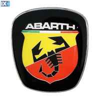 ABARTH ΑΥΤΟΚΟΛΛΗΤΟ ΣΗΜΑ ΚΑΠΩ 6 Χ 6,6 cm ΜΑΥΡΟ/ΚΟΚΚΙΝΟ/ΚΙΤΡΙΝΟ ΜΕ ΕΠΙΚΑΛΥΨΗ ΣΜΑΛΤΟΥ - (ΕΛΕΓΧΟΣ ΣΥΜΒΑΤΟΤΗΤΑΣ ΚΑΤΟΠΙΝ ΜΕΤΡΗΣΗΣ)1 ΤΕΜ