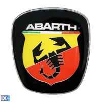 ABARTH ΑΥΤΟΚΟΛΛΗΤΟ ΣΗΜΑ ΠΟΡΤ ΜΠΑΓΚΑΖ 6,3 Χ 7,1 cm ΜΑΥΡΟ/ΚΟΚΚΙΝΟ/ΚΙΤΡΙΝΟ ΜΕ ΕΠΙΚΑΛΥΨΗ ΣΜΑΛΤΟΥ (ΕΛΕΓΧΟΣ ΣΥΜΒΑΤΟΤΗΤΑΣ ΚΑΤΟΠΙΝ ΜΕΤΡΗΣΗΣ) - 1 ΤΕΜ.