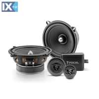 ΗΧΕΙΑ FOCAL AUDITOR ASE-130 50W RMS ΔΙΑΙΡΟΥΜΕΝΑ 2 ΔΡΟΜΩΝ 13cm - 2 ΤΕΜ.