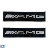 AMG (MERCEDES) ΣΗΜΑΤΑ ΒΙΔΩΤΑ 10 Χ 3 cm ΕΠΟΞΕΙΔΙΚΗΣ ΡΥΤΙΝΗΣ (ΥΓΡΟ ΓΥΑΛΙ) ΣΕ ΜΑΥΡΟ/ΧΡΩΜΙΟ ΓΙΑ ΠΑΤΑΚΙΑ - 2 ΤΕΜ.