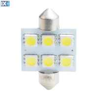 ΛΑΜΠΑΚΙΑ ΠΛΑΦΟΝΙΕΡΑΣ C5W/C10W 12V 1,44W SV8,5 36mm PREMIUM LED 6xSMD5050 ΛΕΥΚΟ BLISTER 2ΤΕΜ. M-TECH