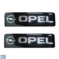 OPEL ΣΗΜΑΤΑ ΒΙΔΩΤΑ 10 Χ 3 cm ΕΠΟΞΕΙΔΙΚΗΣ ΡΥΤΙΝΗΣ (ΥΓΡΟ ΓΥΑΛΙ) ΣΕ ΜΑΥΡΟ/ΧΡΩΜΙΟ ΓΙΑ ΠΑΤΑΚΙΑ - 2 ΤΕΜ.