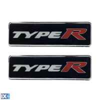 HONDA TYPE-R ΣΗΜΑΤΑ ΒΙΔΩΤΑ 10 Χ 3 cm ΕΠΟΞΕΙΔΙΚΗΣ ΡΥΤΙΝΗΣ (ΥΓΡΟ ΓΥΑΛΙ) ΣΕ ΜΑΥΡΟ/ΚΟΚΚΙΝΟ ΓΙΑ ΠΑΤΑΚΙΑ - 2 ΤΕΜ.