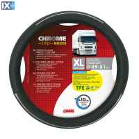 ΚΑΛΥΜΜΑ ΤΙΜΟΝΙΟΥ ΦΟΡΤΗΓΟΥ CHROME STRIP ΜΑΥΡΟ/ΧΡΩΜΙΟ (XL) 49-51cm ΟΙΚΟΛΟΓΙΚΟ & ΑΟΣΜΟ