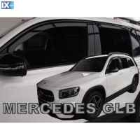 ΣΕΤ ΑΝΕΜΟΘΡΑΥΣΤΕΣ ΑΥΤΟΚΙΝΗΤΟΥ ΓΙΑ MERCEDES GLB X247 5D 2019> ΑΠΟ ΕΥΚΑΜΠΤΟ ΦΙΜΕ ΠΛΑΣΤΙΚΟ HEKO - 4 ΤΕΜ.