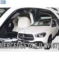 ΣΕΤ ΑΝΕΜΟΘΡΑΥΣΤΕΣ ΑΥΤΟΚΙΝΗΤΟΥ ΓΙΑ MERCEDES GLE W167 5D 2019> ΑΠΟ ΕΥΚΑΜΠΤΟ ΦΙΜΕ ΠΛΑΣΤΙΚΟ HEKO - 4 ΤΕΜ.