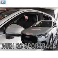 ΣΕΤ ΑΝΕΜΟΘΡΑΥΣΤΕΣ ΑΥΤΟΚΙΝΗΤΟΥ ΓΙΑ AUDI Q3 5D SPORTBACK 2020> ΑΠΟ ΕΥΚΑΜΠΤΟ ΦΙΜΕ ΠΛΑΣΤΙΚΟ HEKO - 4 ΤΕΜ.