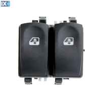 ΔΙΑΚΟΠΤΗΣ ΓΙΑ RENAULT CLIO 3 / SYMBOL / MODUS ΔΙΠΛΟΣ ΠΑΡΑΘΥΡΩΝ 10 PIN NTY - orig.8200214943 - 1 ΤΕΜ.