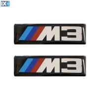 M3 (BMW) ΣΗΜΑΤΑ ΒΙΔΩΤΑ 10 Χ 3 cm ΕΠΟΞΕΙΔΙΚΗΣ ΡΥΤΙΝΗΣ (ΥΓΡΟ ΓΥΑΛΙ) ΣΕ ΜΑΥΡΟ/ΧΡΩΜΙΟ ΓΙΑ ΠΑΤΑΚΙΑ - 2 ΤΕΜ.