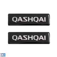 NISSAN QASHQAI ΣΗΜΑΤΑ ΒΙΔΩΤΑ 10 Χ 3 cm ΕΠΟΞΕΙΔΙΚΗΣ ΡΥΤΙΝΗΣ (ΥΓΡΟ ΓΥΑΛΙ) ΣΕ ΜΑΥΡΟ/ΧΡΩΜΙΟ ΓΙΑ ΠΑΤΑΚΙΑ - 2 ΤΕΜ.