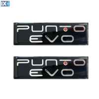 FIAT PUNTO EVO ΣΗΜΑΤΑ ΒΙΔΩΤΑ 10 Χ 3 cm ΕΠΟΞΕΙΔΙΚΗΣ ΡΥΤΙΝΗΣ (ΥΓΡΟ ΓΥΑΛΙ) ΣΕ ΜΑΥΡΟ/ΧΡΩΜΙΟ/ΚΟΚΚΙΝΟ ΓΙΑ ΠΑΤΑΚΙΑ - 2 ΤΕΜ.