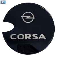 OPEL CORSA C/ CORSA D/ CORSA E 3D/5D 1997>2019 ΑΥΤΟΚΟΛΛΗΤΟ ΤΑΠΑΣ ΡΕΖΕΡΒΟΥΑΡ 14,4 cm ΜΑΥΡΟ/ΧΡΩΜΙΟ ΜΕ ΕΠΙΚΑΛΥΨΗ ΕΠΟΞΕΙΔΙΚΗΣ ΡΥΤΙΝΗΣ (ΥΓΡΟ ΓΥΑΛΙ) (ΕΛΕΓΧΟΣ ΣΥΜΒΑΤΟΤΗΤΑΣ ΚΑΤΟΠΙΝ ΜΕΤΡΗΣΗΣ) - 1 ΤΕΜ.