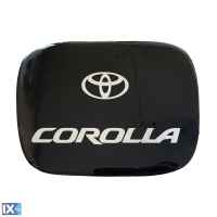 TOYOTA COROLLA 3D/4D/5D 2002>2006 ΑΥΤΟΚΟΛΛΗΤΟ ΤΑΠΑΣ ΡΕΖΕΡΒΟΥΑΡ 17,8 Χ 14,8 cm ΜΑΥΡΟ/ΧΡΩΜΙΟ ΜΕ ΕΠΙΚΑΛΥΨΗ ΕΠΟΞΕΙΔΙΚΗΣ ΡΥΤΙΝΗΣ (ΥΓΡΟ ΓΥΑΛΙ) (ΕΛΕΓΧΟΣ ΣΥΜΒΑΤΟΤΗΤΑΣ ΚΑΤΟΠΙΝ ΜΕΤΡΗΣΗΣ) - 1 ΤΕΜ.