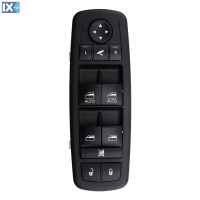 ΔΙΑΚΟΠΤΗΣ ΓΙΑ JEEP GRAND CHEROKEE 2013+ ΠΟΛΛΑΠΛΟΣ ΠΑΡΑΘΥΡΩΝ 11 PIN NTY - orig.68271208AA / 68271208AB - 1 ΤΕΜ.