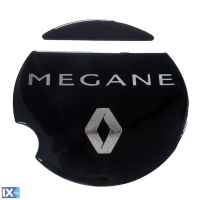 RENAULT MEGANE 4D/5D 2010>2014 ΑΥΤΟΚΟΛΛΗΤΟ ΤΑΠΑΣ ΡΕΖΕΡΒΟΥΑΡ 15,1 cm (2 ΜΕΡΗ) ΜΑΥΡΟ/ΧΡΩΜΙΟ ΜΕ ΕΠΙΚΑΛΥΨΗ ΕΠΟΞΕΙΔΙΚΗΣ ΡΥΤΙΝΗΣ (ΥΓΡΟ ΓΥΑΛΙ) (ΕΛΕΓΧΟΣ ΣΥΜΒΑΤΟΤΗΤΑΣ ΚΑΤΟΠΙΝ ΜΕΤΡΗΣΗΣ) - 1 ΤΕΜ.