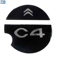 CITROEN C4 5D 2004>2010 ΑΥΤΟΚΟΛΛΗΤΟ ΤΑΠΑΣ ΡΕΖΕΡΒΟΥΑΡ 13,6 cm (2 ΜΕΡΗ) ΜΑΥΡΟ/ΧΡΩΜΙΟ ΜΕ ΕΠΙΚΑΛΥΨΗ ΕΠΟΞΕΙΔΙΚΗΣ ΡΥΤΙΝΗΣ (ΥΓΡΟ ΓΥΑΛΙ) (ΕΛΕΓΧΟΣ ΣΥΜΒΑΤΟΤΗΤΑΣ ΚΑΤΟΠΙΝ ΜΕΤΡΗΣΗΣ) - 1 ΤΕΜ.