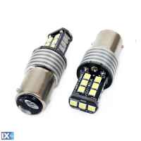 P21/5W 1157 12-24V 7.5W 6.000K 800lm LED CAN-BUS 15SMD 2835 ΑΜΙΟ -2ΤΕΜ