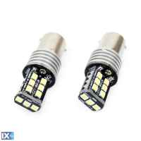 P21W 1156 12-24V 7.5W 6.000K 800lm ΛΑΜΠΑ LED CANBUS 15SMD 2835 AMiO - 2 ΤΕΜ.